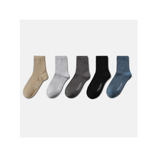 Load image into Gallery viewer, Simple Socks (5 Pack)
