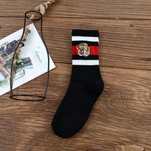 Load image into Gallery viewer, Tiger Head Socks
